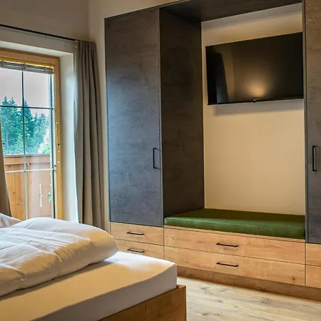 Appartement Weinzeit *